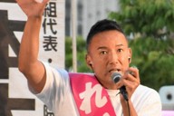 参院選2025：「政治、社会を考える手段」 寛容さ持って対話を 神戸