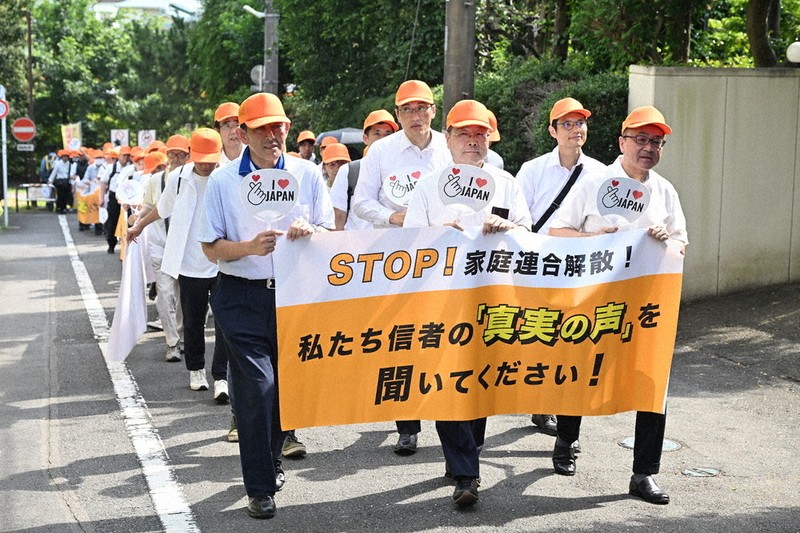 平和訓経　統一教会 Amazon.co.jp: 天聖経 平和経 統一教会 世界平和統一家庭連合 経