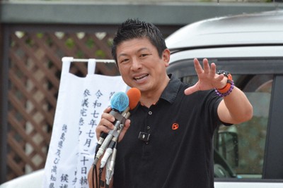 「極端な思想の公務員、洗い出し辞めさせる」　参政・神谷代表が発言