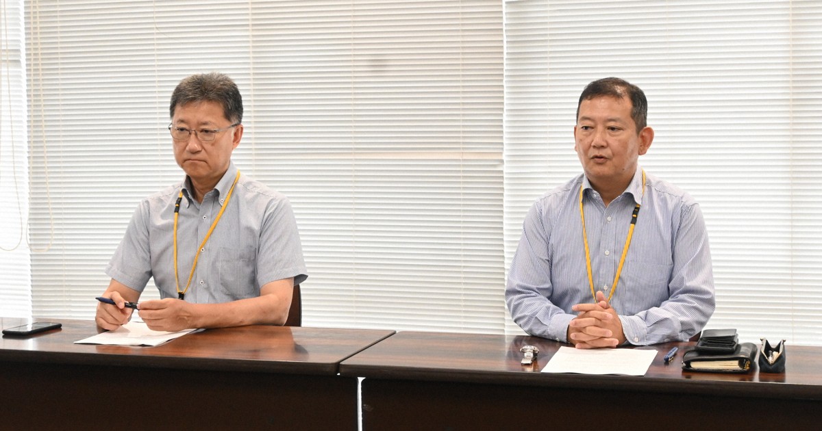 参政党候補が虚偽投稿」 共産党が抗議、神奈川県警に被害相談 | 毎日新聞
