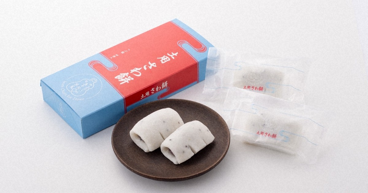 赤福が「土用さわ餅」発売　伊勢志摩の郷土菓子　21日まで　三重