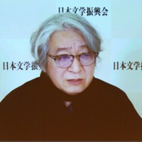 京極夏彦 直木賞受賞記念 湯のみ Amazon.co.jp: 姑獲鳥の夏 京極堂BOX (完全限定生産) [DVD] : 堤