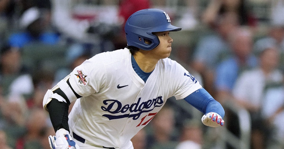 大谷翔平　オールスター 2022年オールスター #大谷翔平 のハイライトをご覧ください