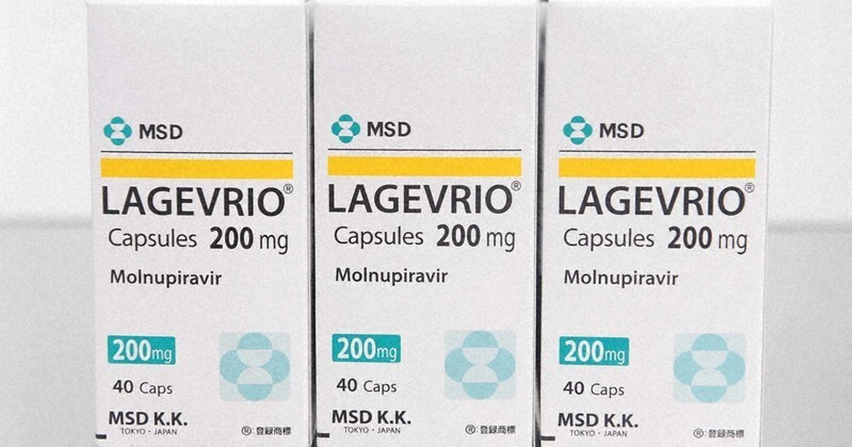 Japan discards state-acquired COVID-19 drugs worth 240 billion yen