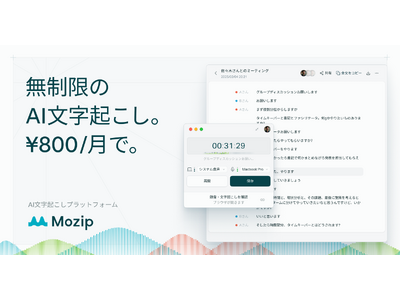 【ワンオーナー品！】意志の力　EMA版　日本語 オーマイガー! 」は日本人しか言いません ネイティブが使う
