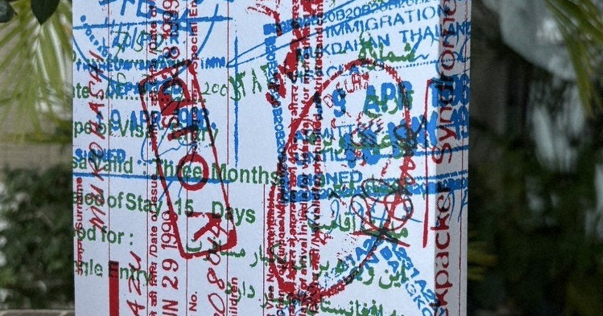 特集ワイド：バックパッカー文化、ぎゅっと一冊に スマホなき旅の熱病