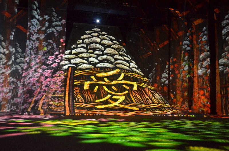 空想世界で愛知の旅 光の切り絵展 ／愛知 | 毎日新聞