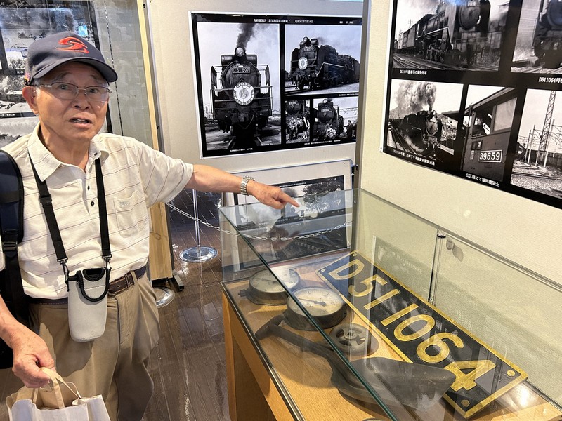 国鉄編集　トラベルフォトニュース　昭和30年5月〜32年1月　18号分 国鉄編集 トラベルフォトニュース 昭和30年5月〜32年1月 18号分
