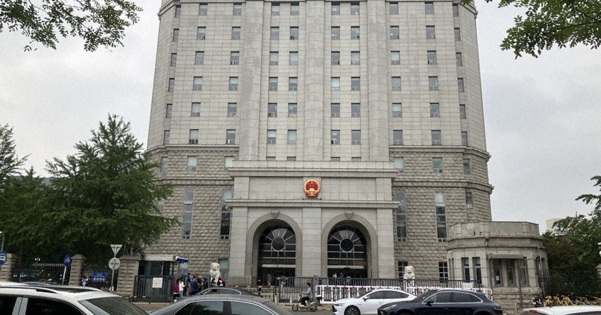 Editorial: China's murky sentencing of Japanese man on spy charge stifles business activity
