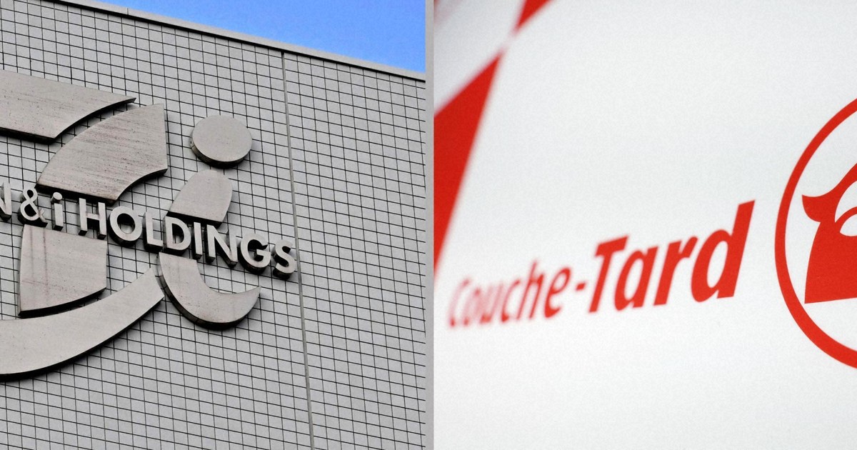 Couche-Tard drops $47 bil. bid to buy Seven-Eleven parent company