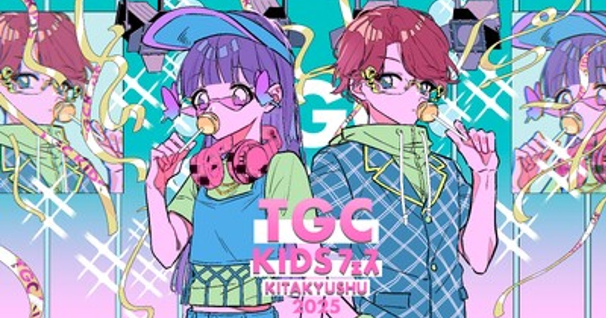 ‼️最終値下げ‼️【担降り品】キリヤ 春フェス 12個セット 予約販売：12月中 お届け予定】OFFART X Horiren 「龍が如く