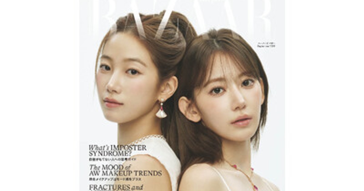 Burst Believers 【洋書、ハードカバー】 burst believers | eBay公認海外通販サイト | セカイモン