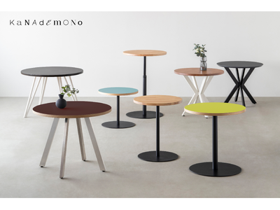 【美品】※大阪発送 KANADEMONO カフェテーブル スクエアテーブル – KANADEMONO