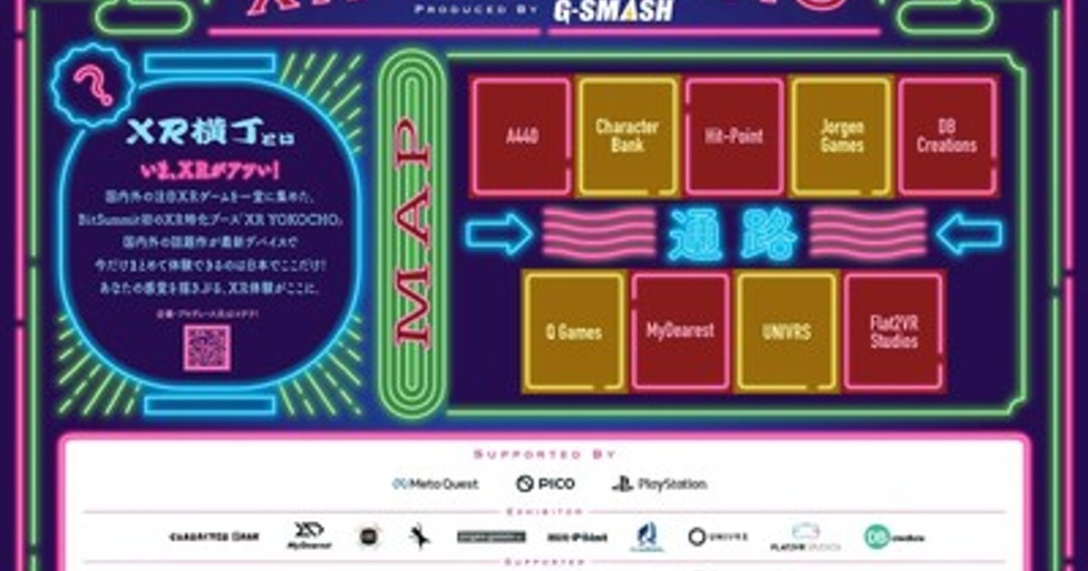 ピノキオ スペシャルプライスBOX1.2〈期間限定・5枚組〉 stagemind 🔥🔥🔥🔥TOMORROW🔥🔥🔥🔥 2025/08/19(火) おとぼけビ
