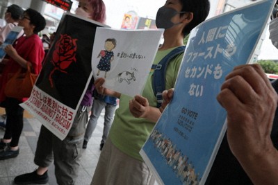 特集ワイド：バックパッカー文化、ぎゅっと一冊に スマホなき旅の熱病