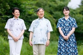 女性自身 増刊 天皇皇后ご訪米特集号 女性自身 増刊 天皇皇后ご訪米特集号