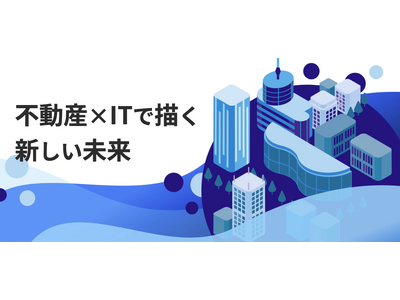 【急募】アセットテクノロジー株式会社、不動産事業拡大で即戦力募集！管理・営業・売買のプロフェッショナル求む