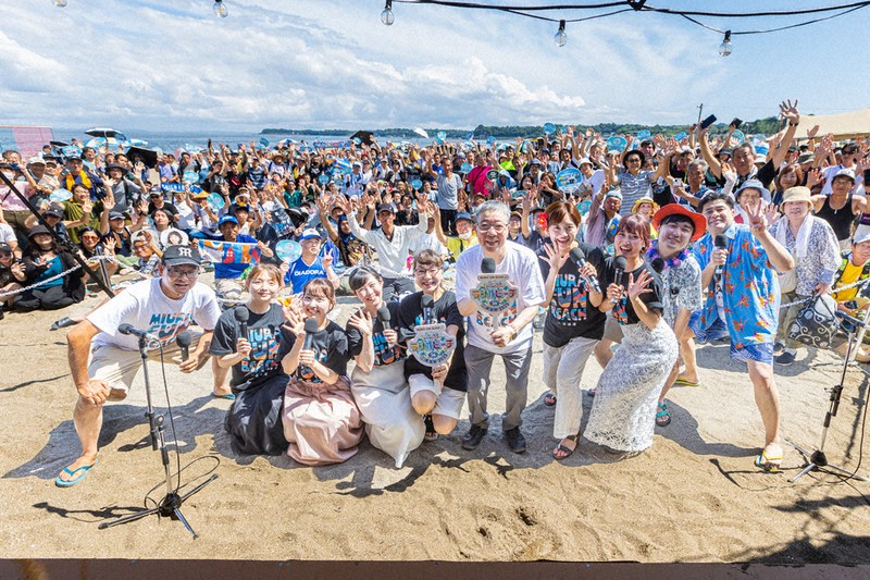 ニッポン放送 夏の三浦海岸で公開生 | 毎日新聞