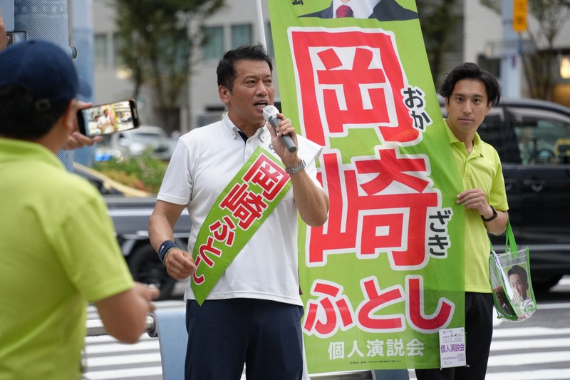 2票は岡崎、1票は佐々木」 苦戦の維新 他候補に投票呼びかけ | 毎日新聞