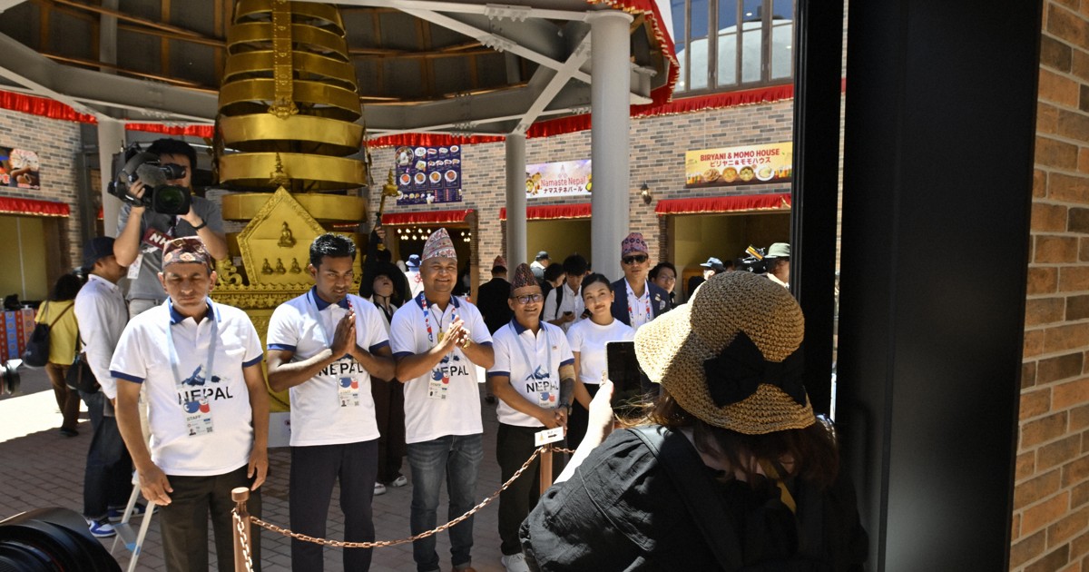＜1分で解説＞大阪・関西万博、ようやく開館したネパール館って？