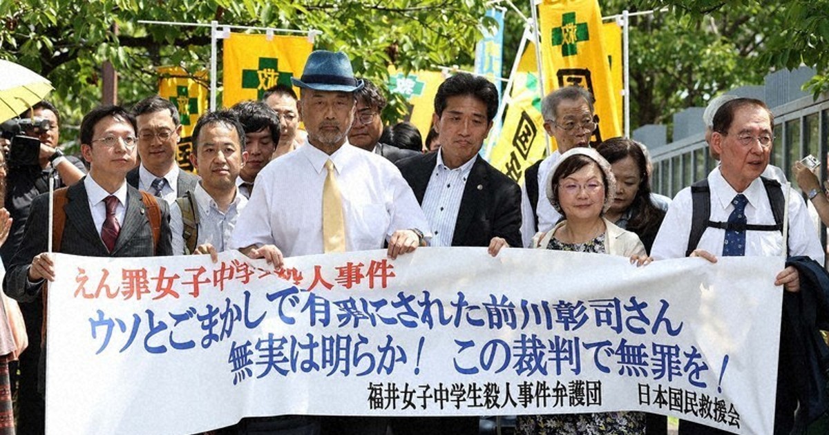Editorial: Japan must quickly reform retrial system to expedite proceedings