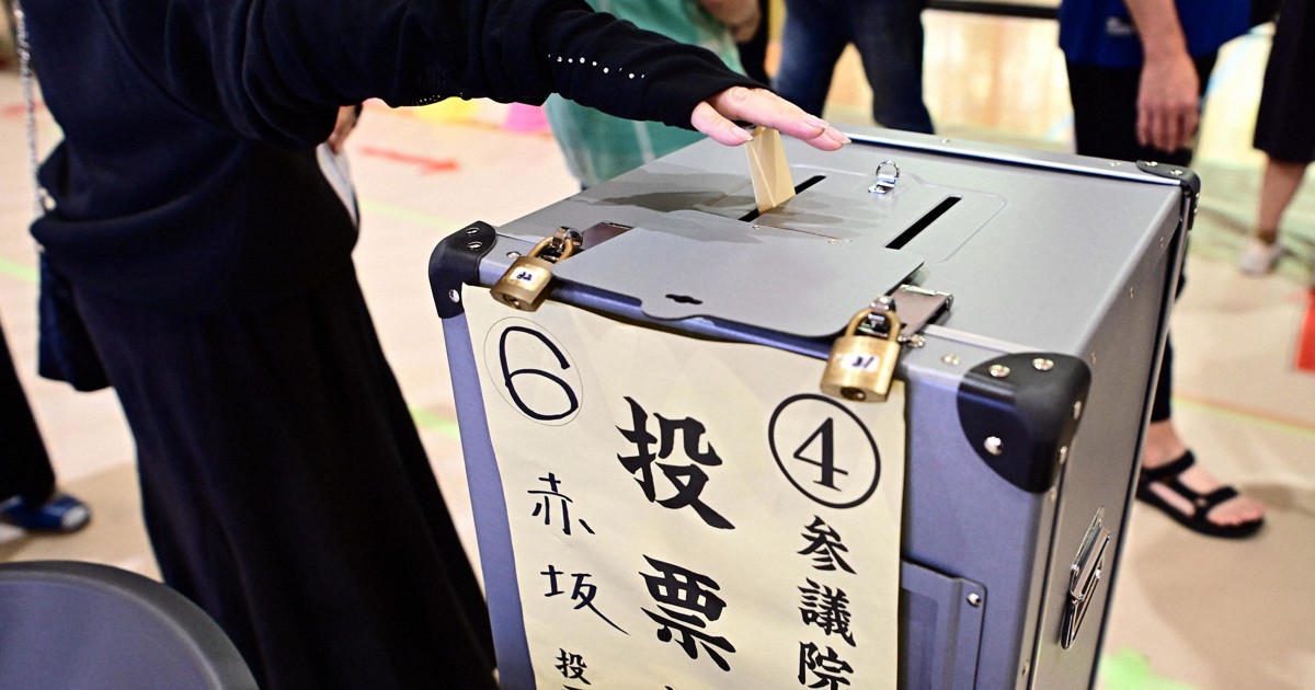 参院選、午前11時現在の投票率は10.99％　前回を上回る