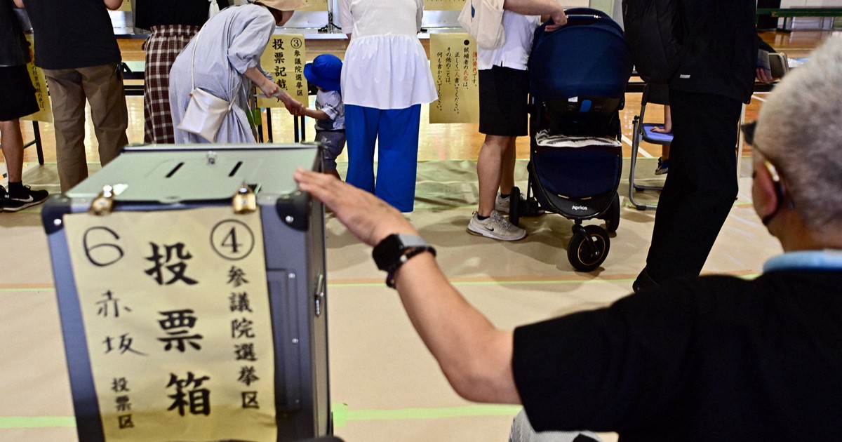 参院選、午後2時現在の投票率は18.51％　前回を下回る