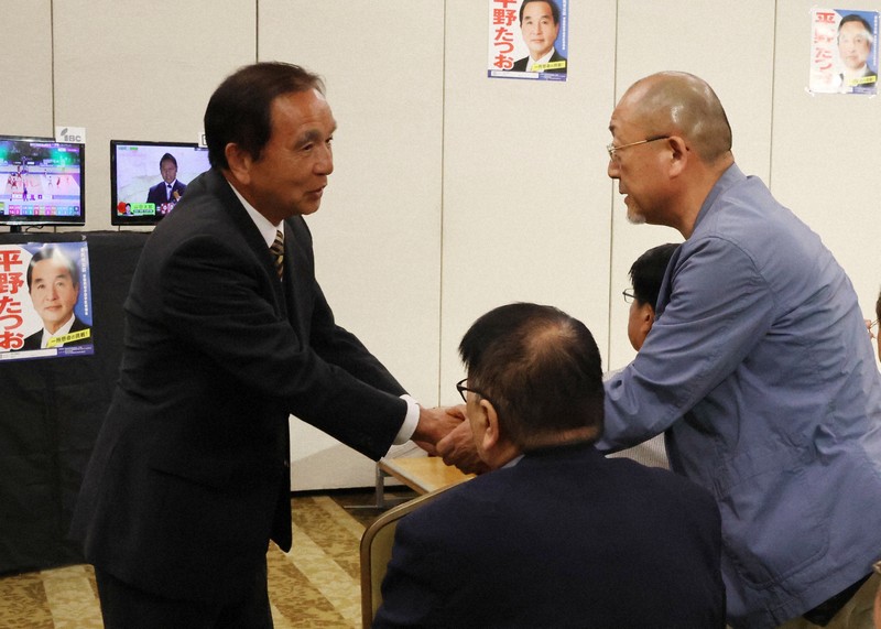 自民・平野元復興相が落選確実 「政治とカネ」打撃 参院岩手選挙区