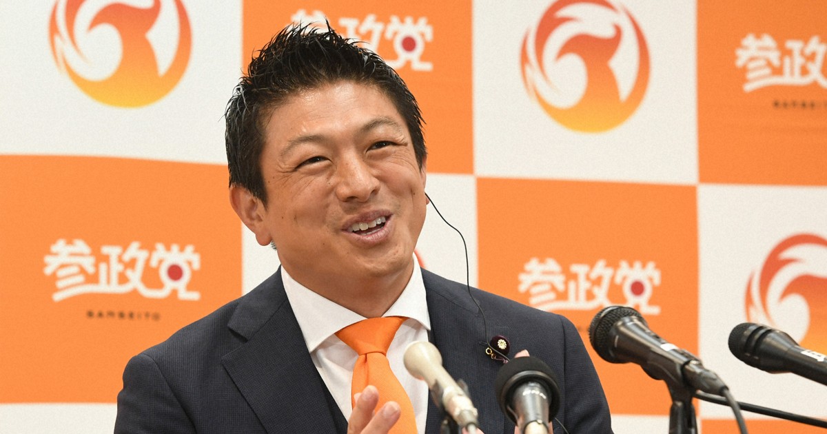 参政・神谷代表「政策ごとに賛否決めていく」 自公政権への対応説明