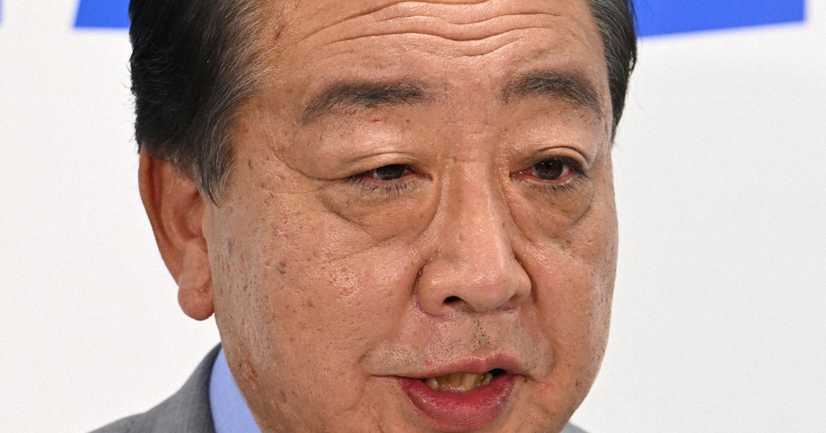 Japan's main opposition party head signals openness to unite on PM vote