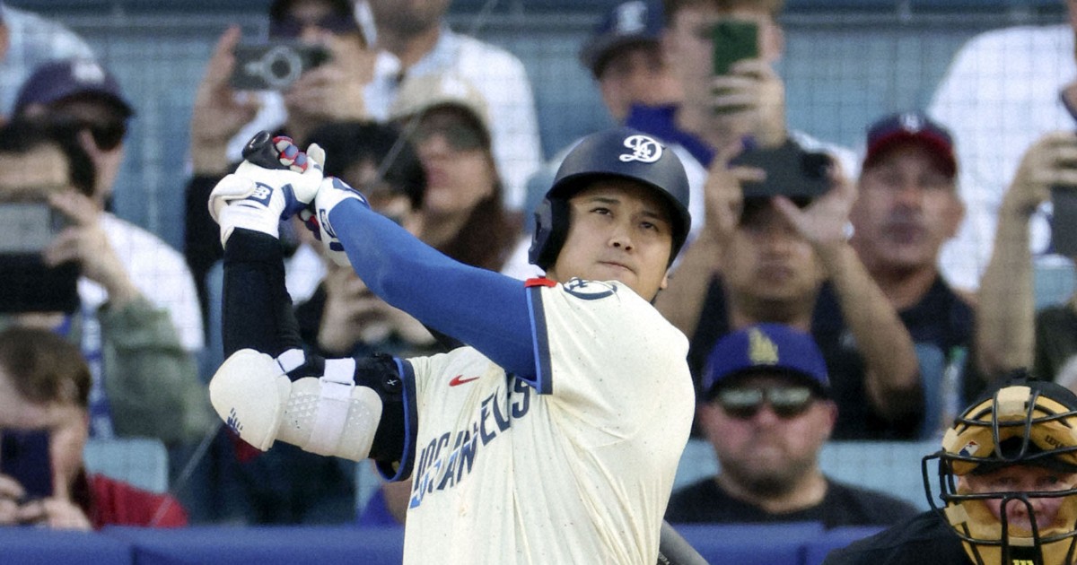 Baseball: Ohtani hits 33rd home run as Dodgers fall 8-7 to Brewers