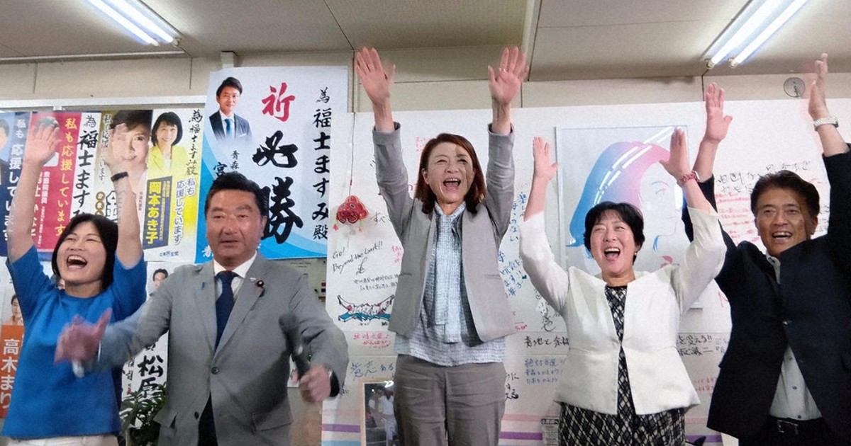 参院選2025：強まる逆風、自民全敗 東北5県 立憲躍進3議席（その1