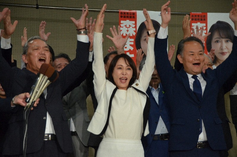 勝率八割の選挙請負人が教える劇的!人の心を動かす「三人三色」の法則 参院選2025：自民・森氏、逆風耐え4選 「党を改革」訴え響く