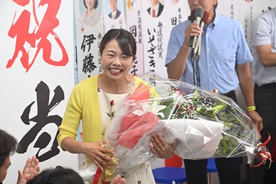 毎日新聞デジタル | 毎日新聞のニュースサイト