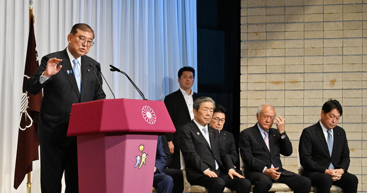 石破首相、自らの任期の明言避ける　内閣改造は「考えていない」