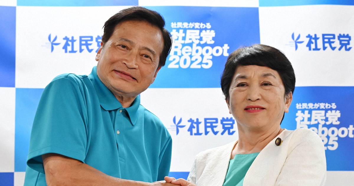 チームみらいが政党要件満たす 社民は維持、みんなでつくる党は失う