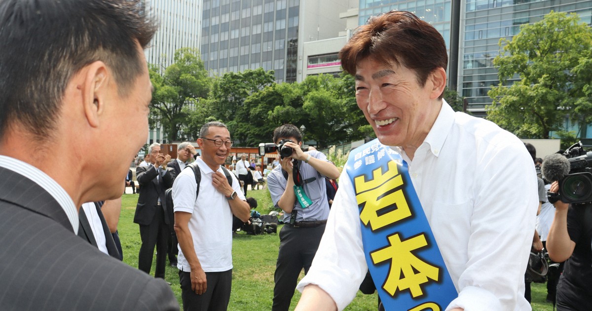 勝率八割の選挙請負人が教える劇的!人の心を動かす「三人三色」の法則 勝率八割の選挙請負人が教える劇的!人の心を動かす「