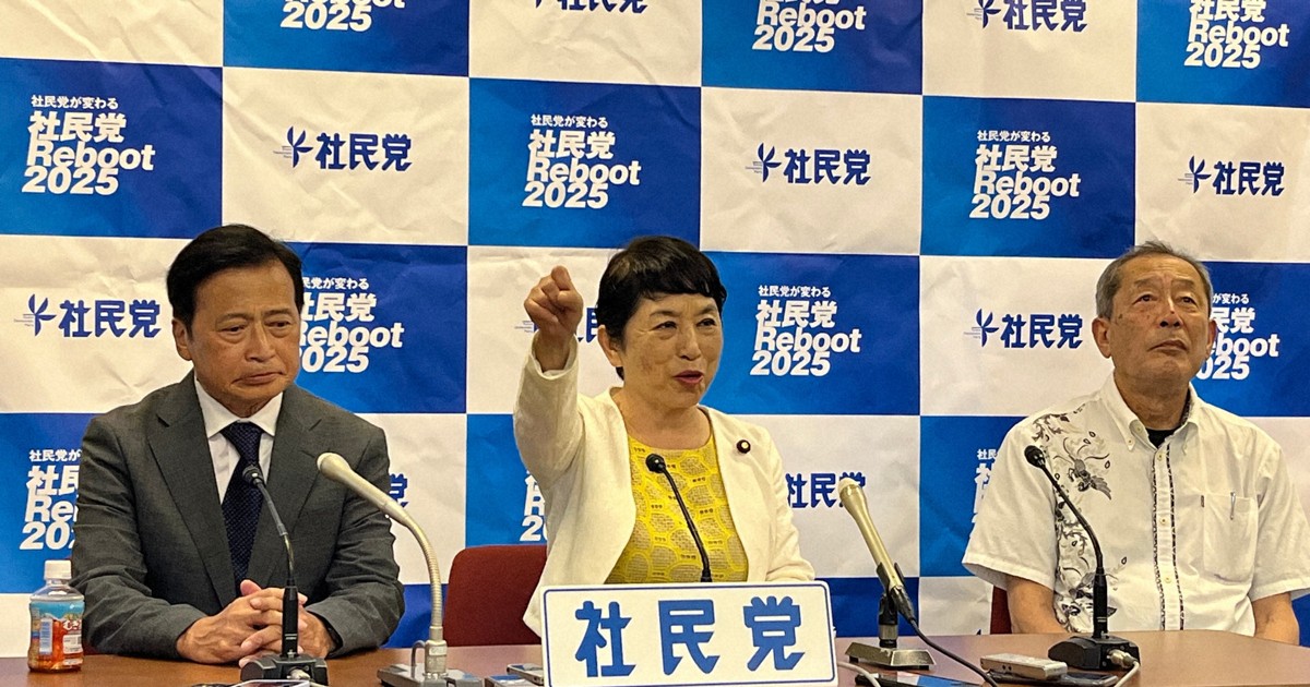 社民党、比例2.06％で政党要件確保 ラサール石井氏の「名言」弾み