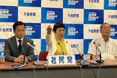 社民党、比例2.06％で政党要件確保　ラサール石井氏の「名言」弾み