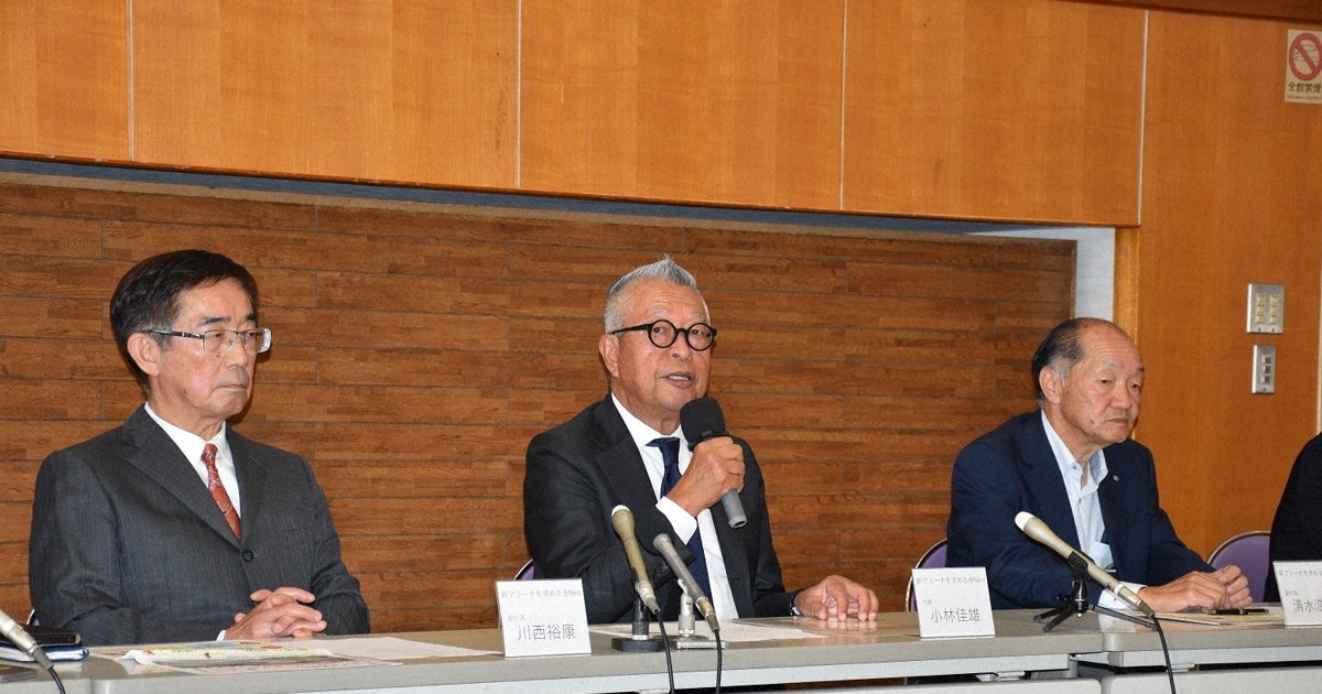 愛知・豊橋の新アリーナ　住民投票「賛成」多数で事業再始動へ
