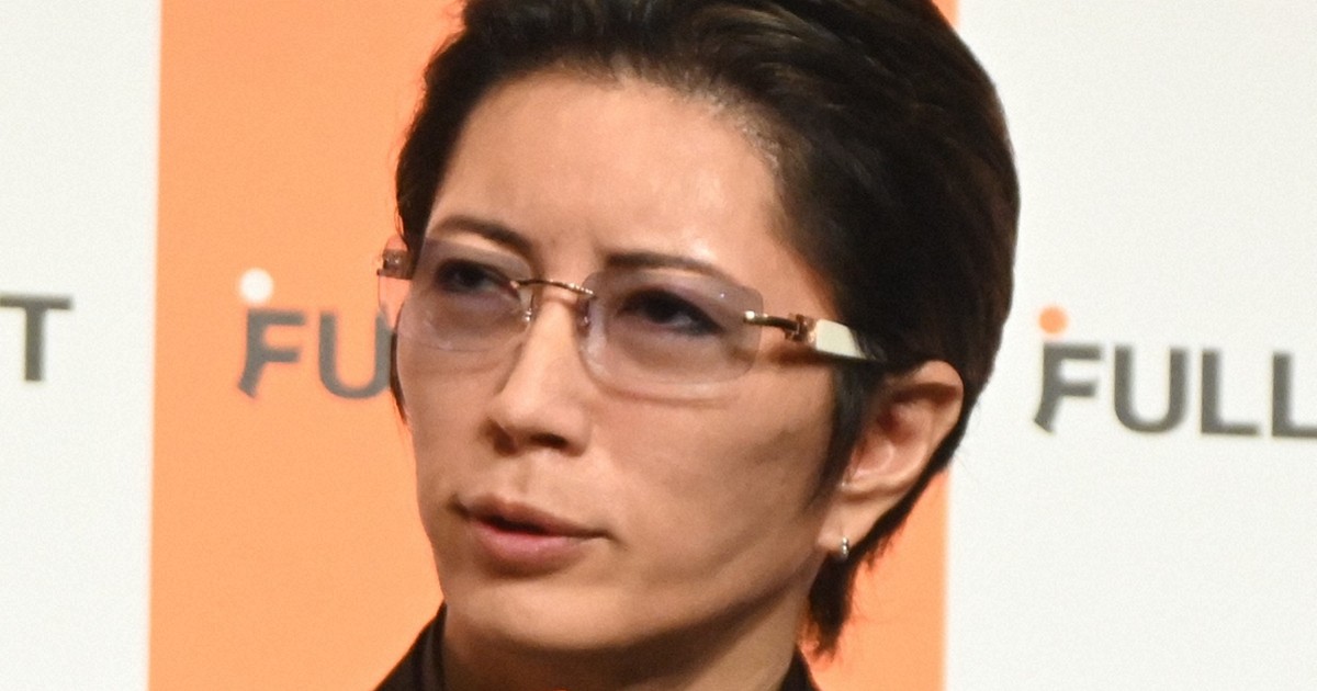GACKT、ブラックマヨネーズ小杉竜一に誕生日を祝うと共に健康への愛ある忠告！「家族のために真剣に考えないと」