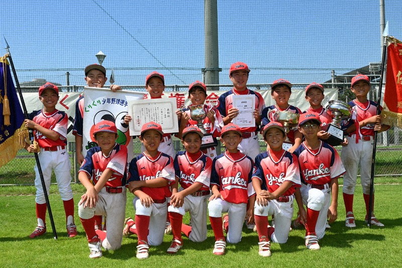 千葉で京葉少年野球大会閉会式 千葉ヤンキースと花見川ヒューガーズ