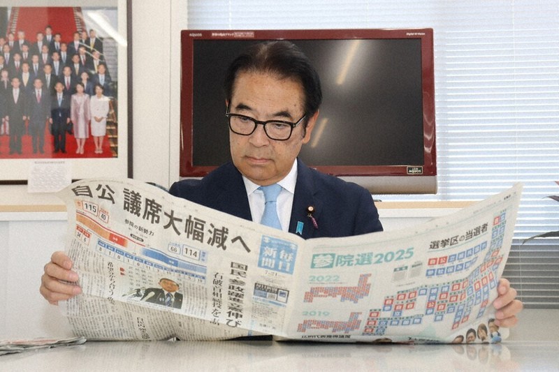 参院選2025：開票から一夜明け 「安全保障に取り組みたい」 逆風下