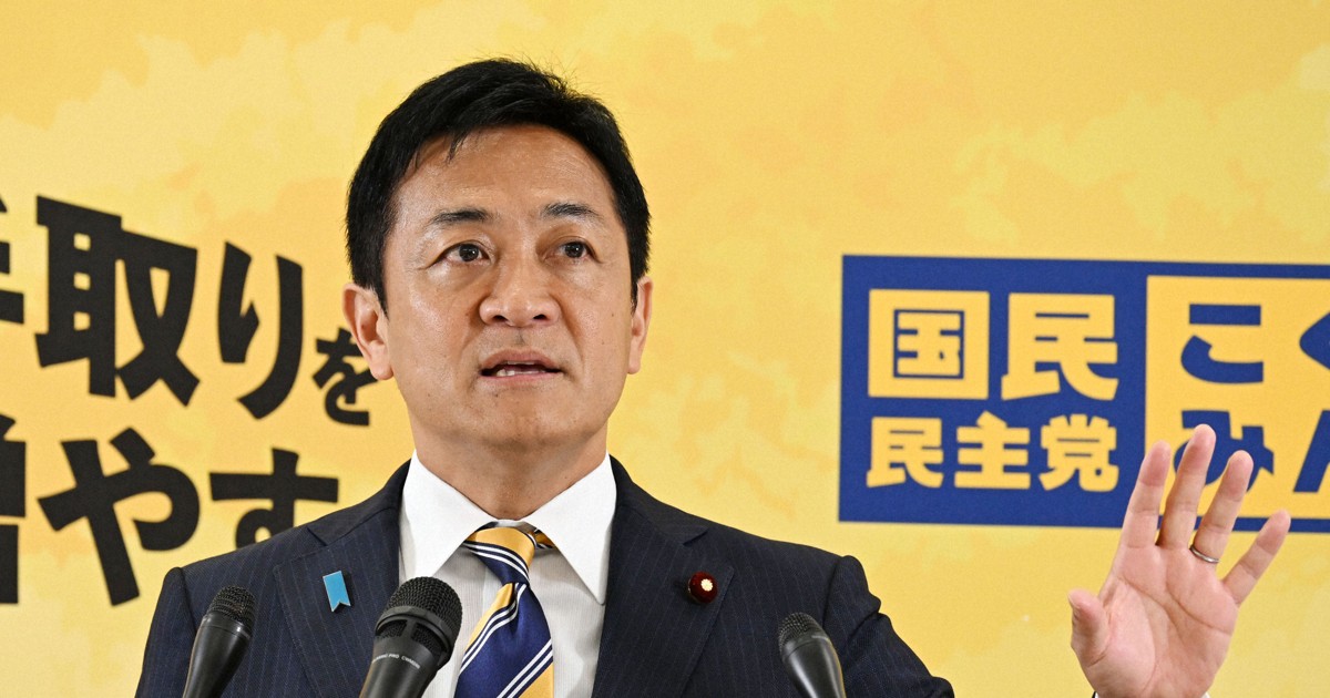 国民・玉木代表、海外メディアの「ナショナリスト政党」に反論