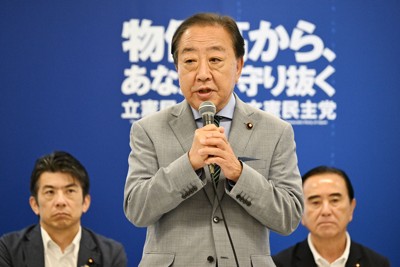 読む政治：野党結束は「ガソリン」試金石に 中心目指す立憲、調整は