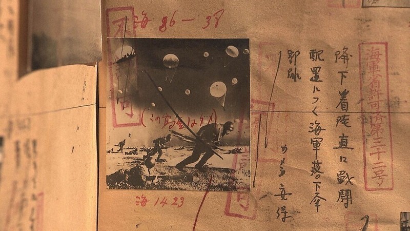 Topics：MBS「映像'25」で戦中写真特集 命賭した記録が問うもの