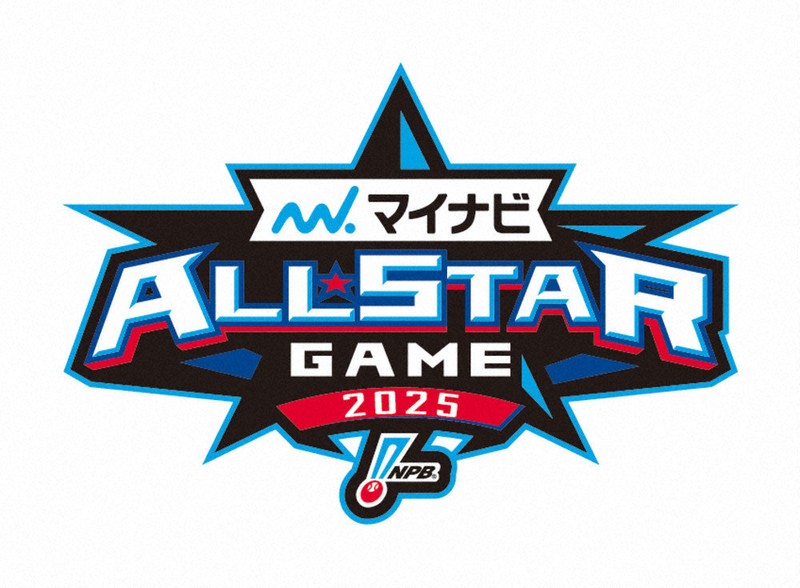 プロ野球：プロ野球 オールスターゲーム 阪神・森下「本塁打で