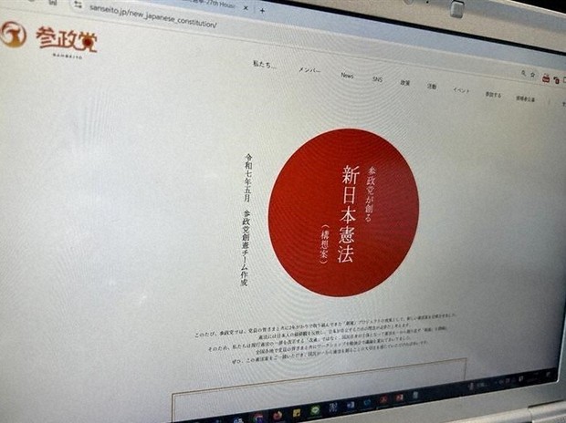 教育勅語 書 他 軸先 明治23年10月31日 発行 箱無 教育勅語 書 他 広げる 軸先 明治23年10月31日 発行 箱無