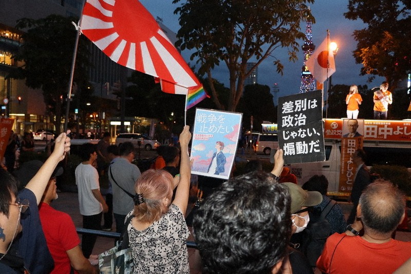 参院選2025：振り返る／下 参政 SNS巧みに、田中陣営 「戦前の空気