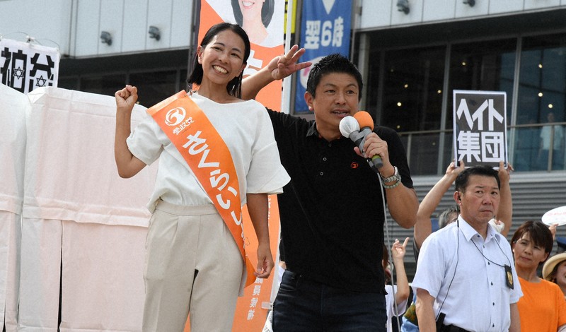 半世紀ぶりの「地殻変動」 茨城で参政党が初議席、その舞台裏 | 毎日新聞